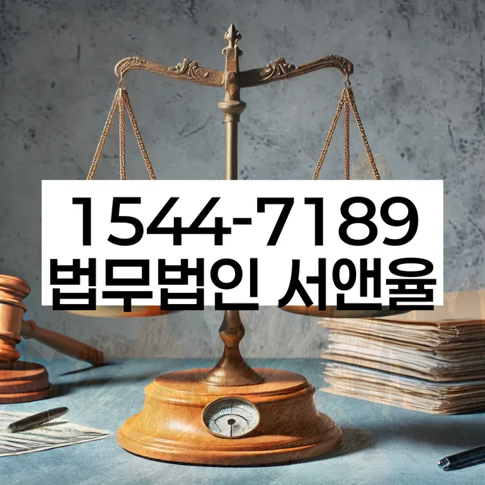 파산신청하면