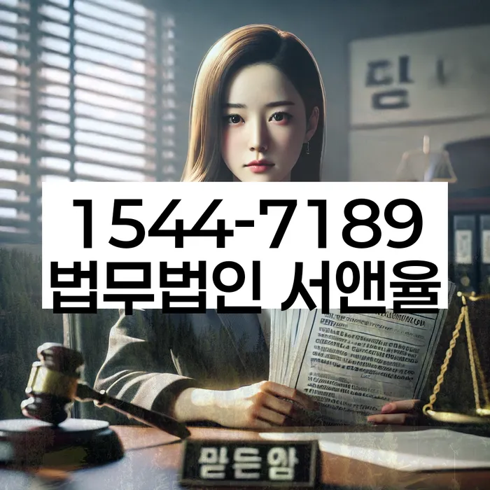 카드값 한달 연체