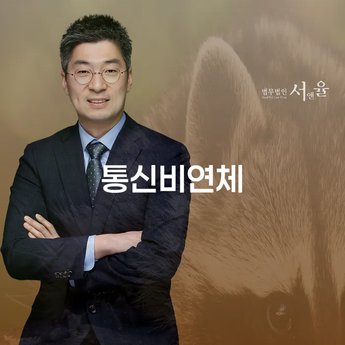 빚탕감 빚청산 잘하는 방법은
