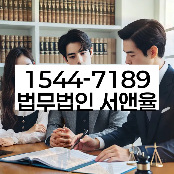 개인회생부양가족