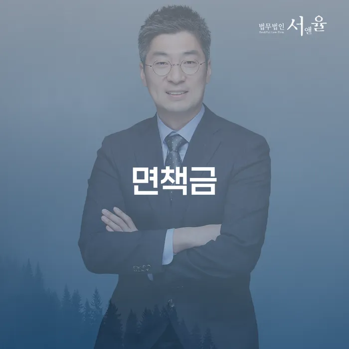 신용카드빚 워크아웃 검토하여