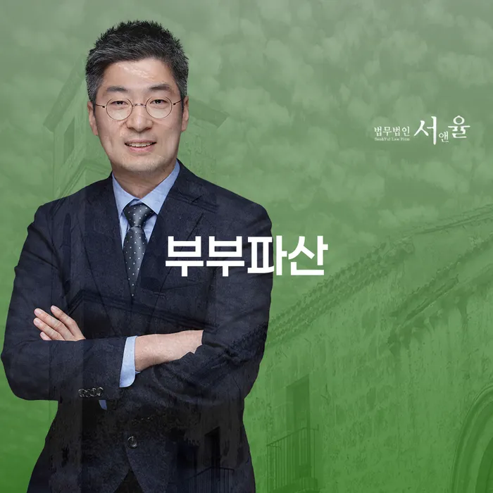사업자개인회생 개인회생 체크리스트