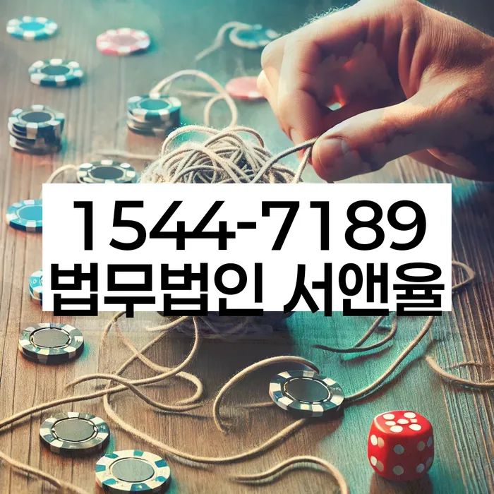 개인회생전문