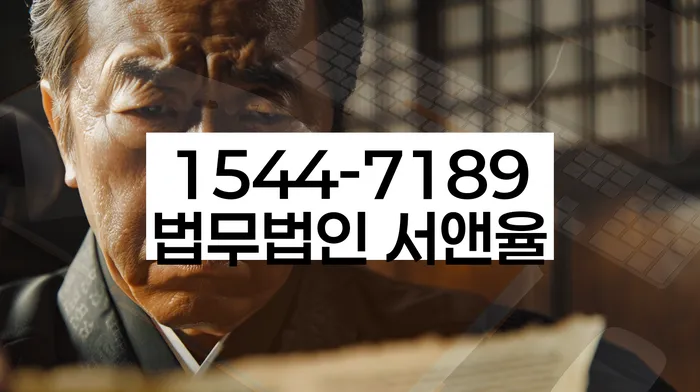 개인회생신청방법
