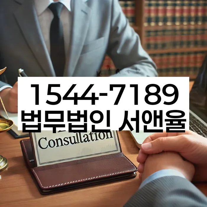 개인회생자격조건