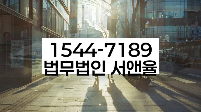 개인회생변제기간