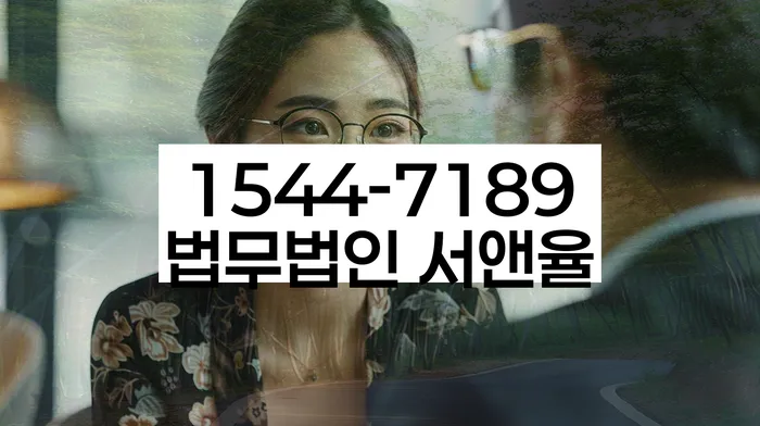 사채이자가 감당이 안될 때