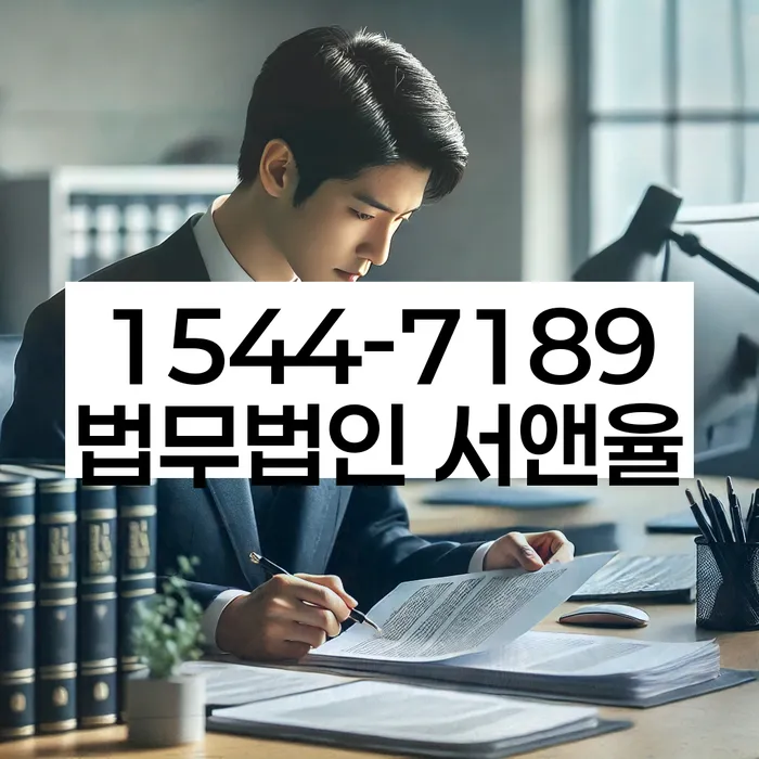 개인회생부양가족