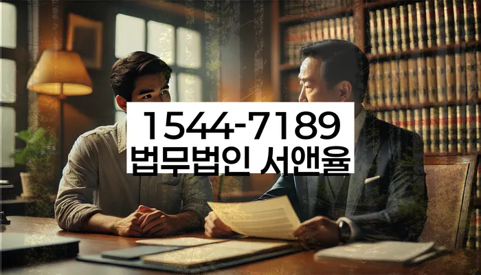 개인회생신청자격조회