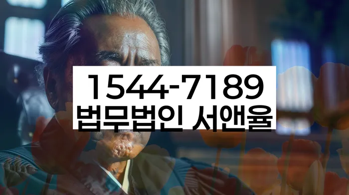 개인회생준비서류