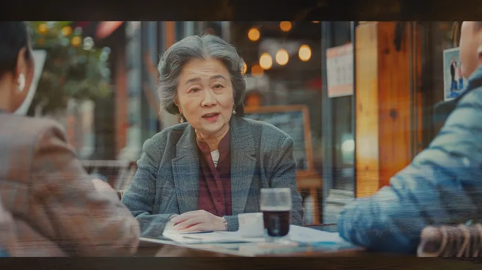 개인회생별제권