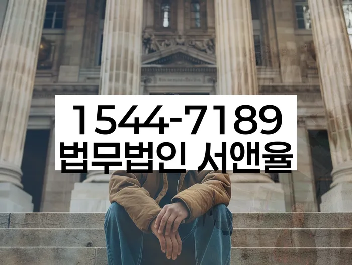 개인회생기각 당했을 때