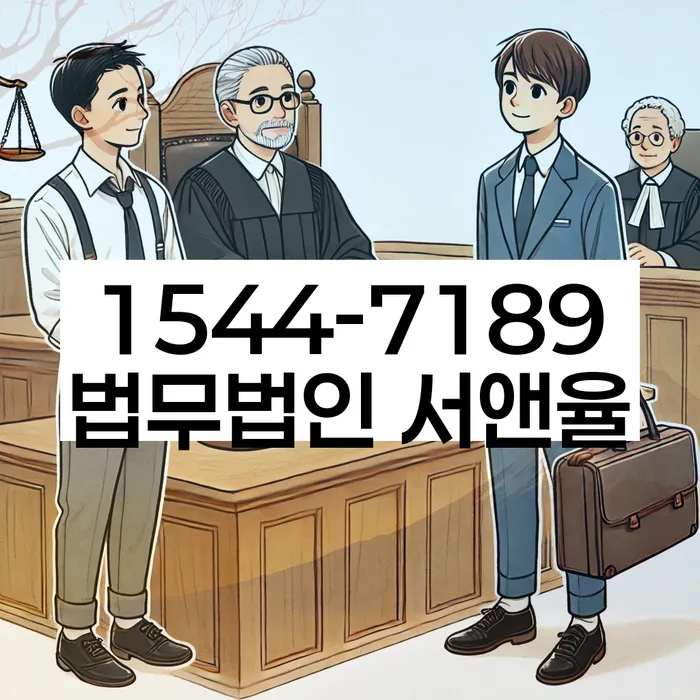 개인회생 수임료 분납 가능하고