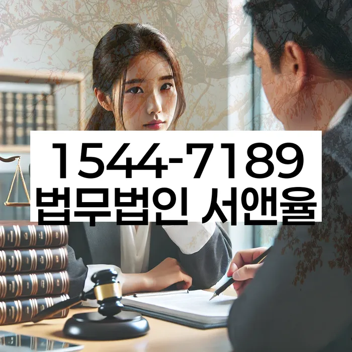 도박빚 개인회생