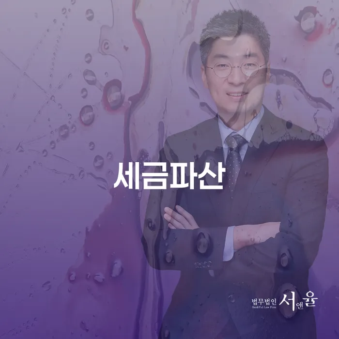 보험설계사개인회생 카드빚 연체 찾는정보들