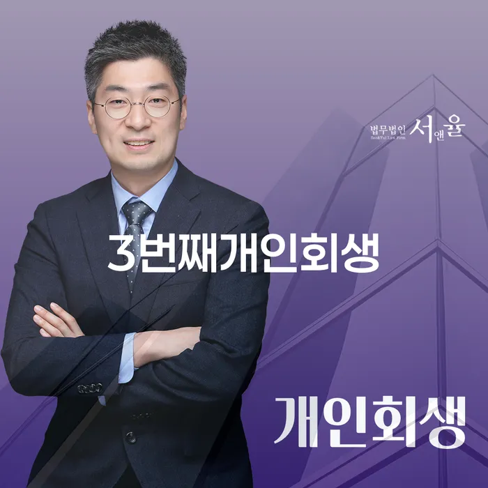 신용카드 연체 5일 카드빚 연체 선택해야 하는