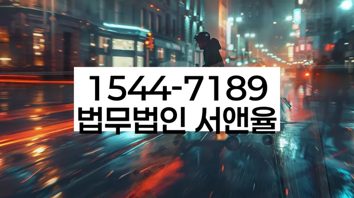 개인회생기각 당했을 때