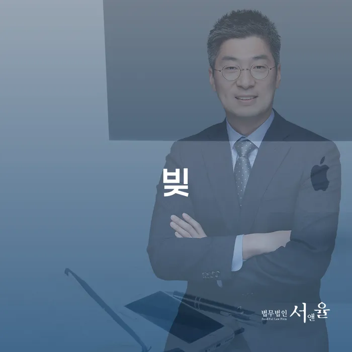 개인회생폐지 개인회생 제도 추천하는 변호사