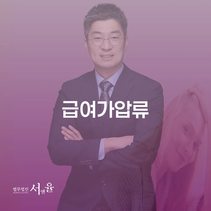 부산개인회생상담 신용회복 핵심요약