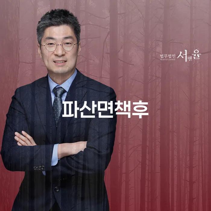 개인회생 개인회생 제도 낮아진