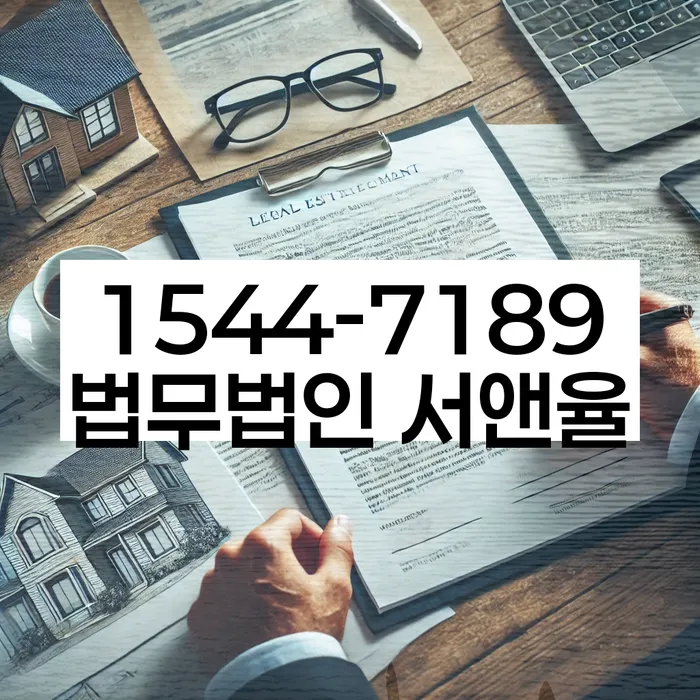 개인회생수수료 저렴하고