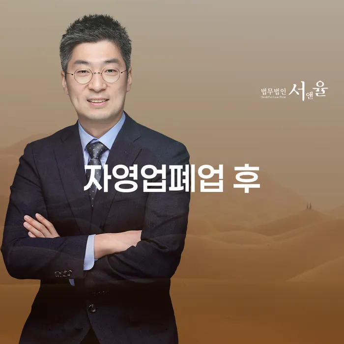 개인회생분납 빚청산 알아보기