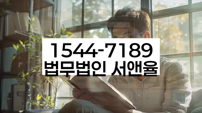 개인회생무직자