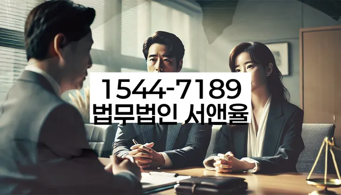 개인회생기각시