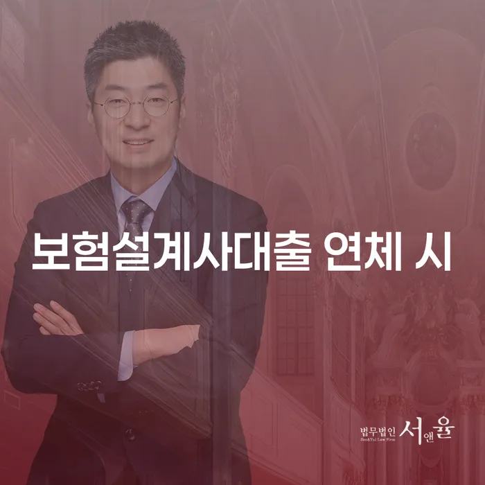 개인회생 자격 개인파산 있는지확인