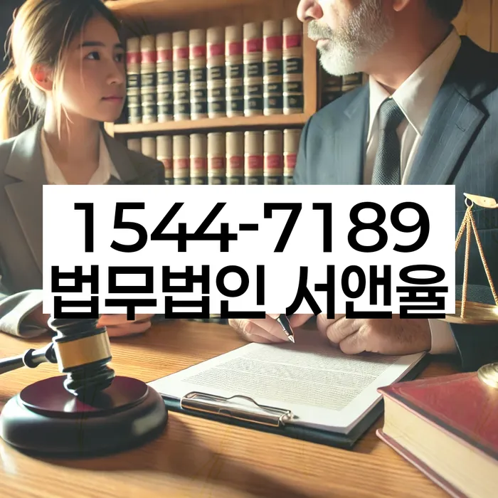 개인회생변호사비용