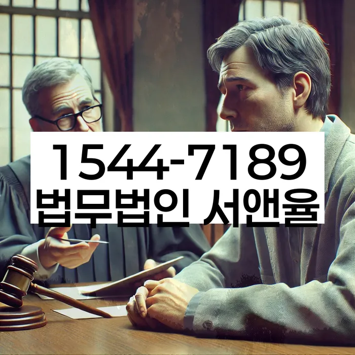 개인회생기각시