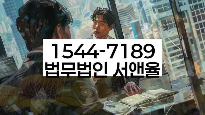 개인회생후신용등급