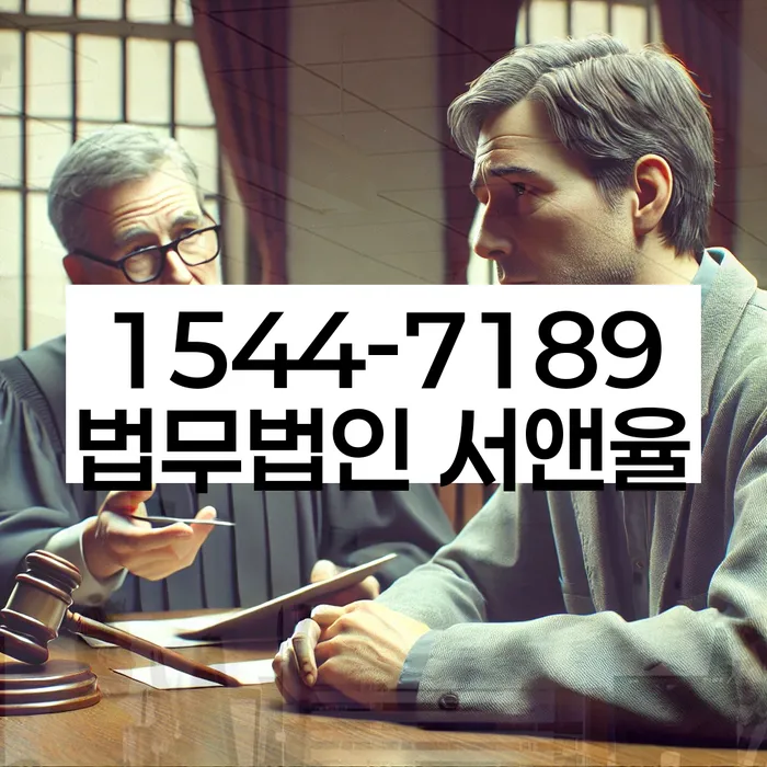 개인회생수수료 저렴하고