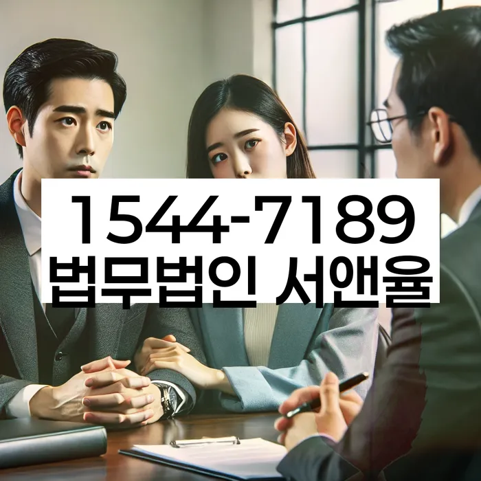 개인회생도박으로 인한 채무