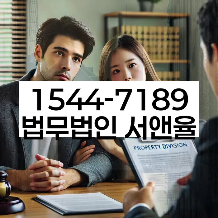 법무사개인회생