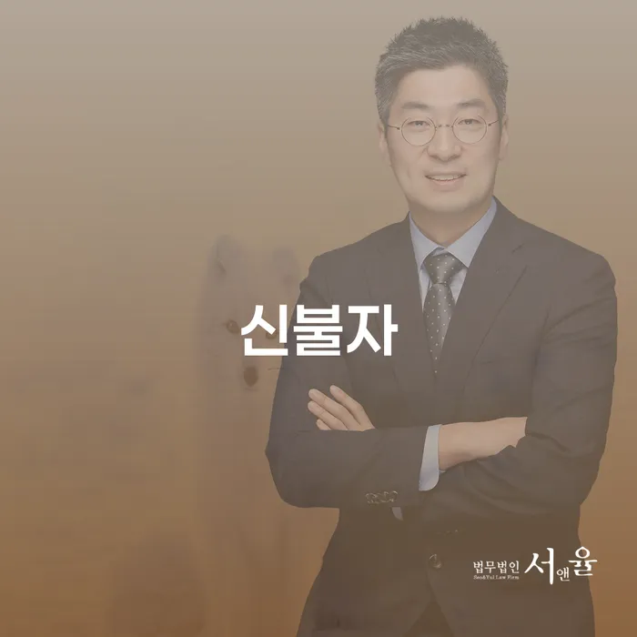 도박회생 개인회생,개인파산으로 추천하는 곳