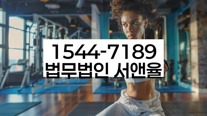 개인회생신청비용 싸고