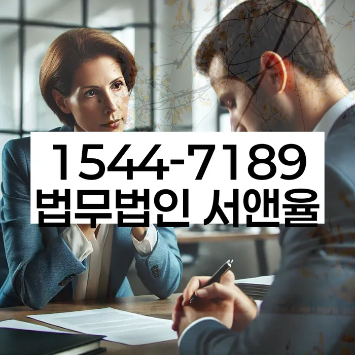 개인회생신청서류