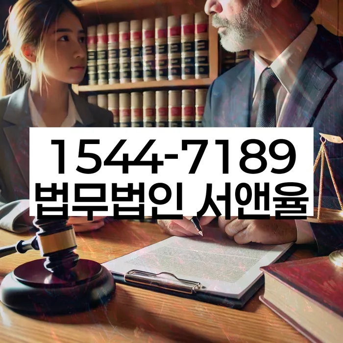 개인회생 면책 후 5년이 지나고 채무