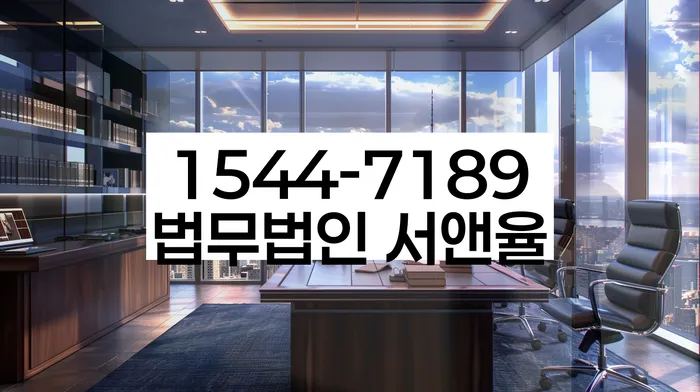 개인회생변호사