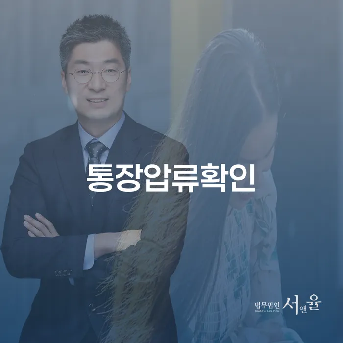 대구 개인회생전문변호사 카드빚 연체 상담을통해