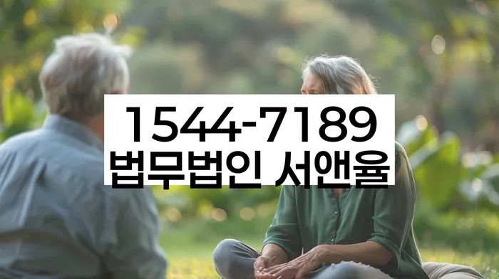 대출 연체 5일