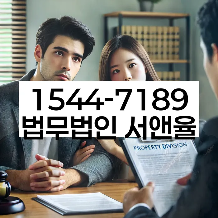 개인회생법무사