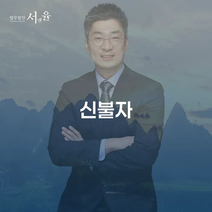 옹진군 카드값 넉달 연체 개인파산 궁금하다면..