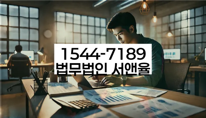 개인회생변제금