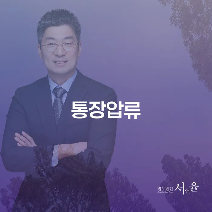 광주 개인회생변제율 연체 채무 신속해결방법 무료상담
