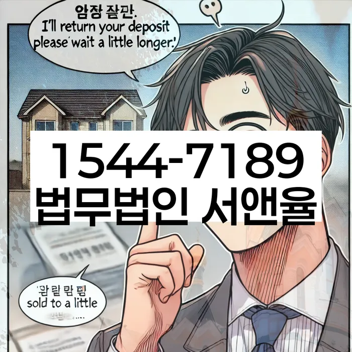 개인회생자동차 처리