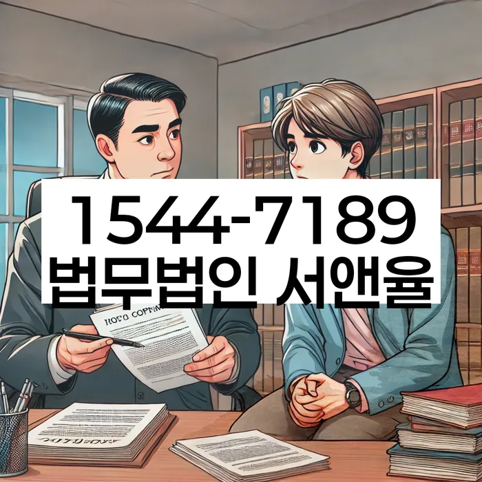 개인회생
