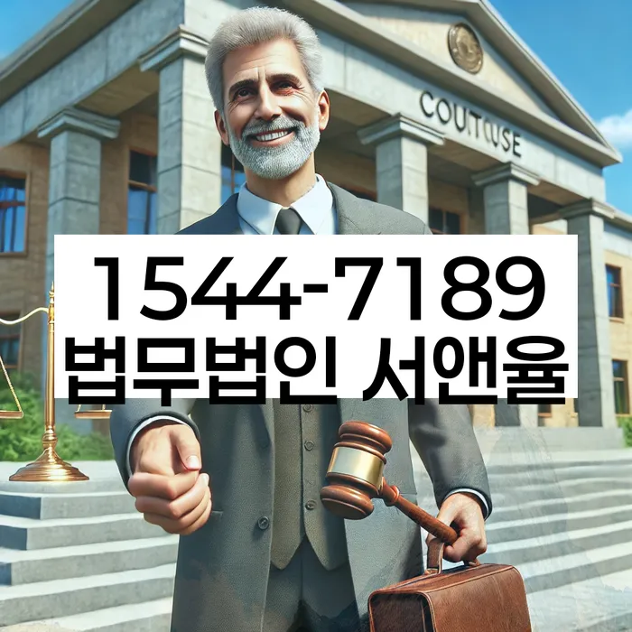 개인회생