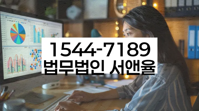 소득 증빙 절차